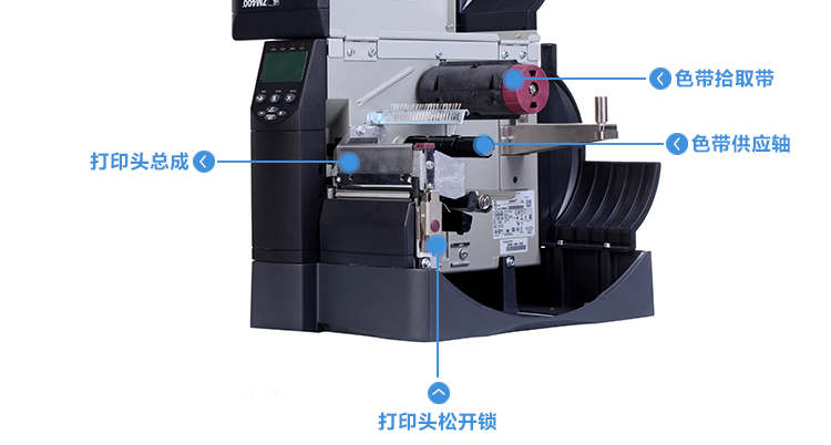 條碼打印機